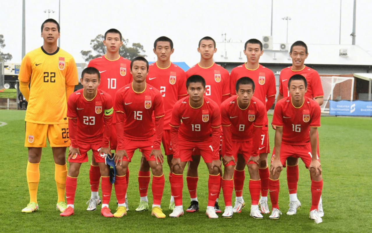 Tỷ Lệ Bóng 88